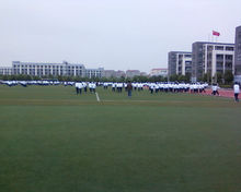 魅丽宜城美丽宜城一中