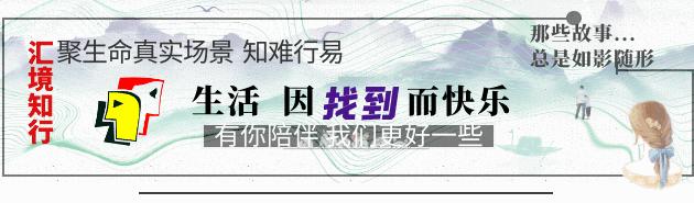 |《*风汉**烈》下卷·往事非烟｜第十章·二「尊位虚权」