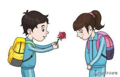 班主任最巧妙处理早恋,遇到学生早恋作为班主任怎么处理