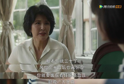 学姐来了|三十而已,怎么站一站就肾炎了?