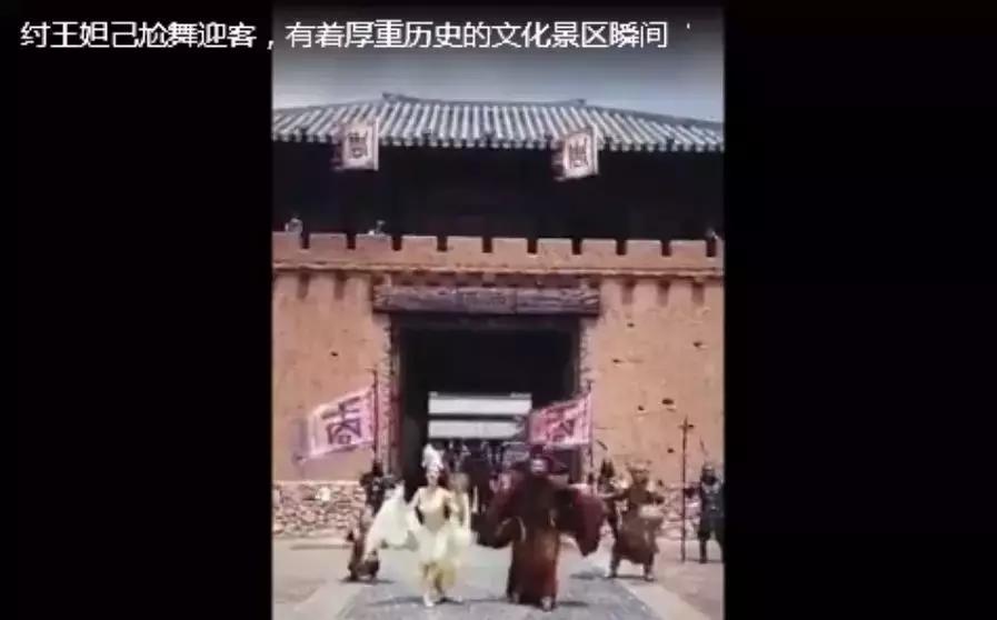 西出玉门破局,陕旅负债扩张图