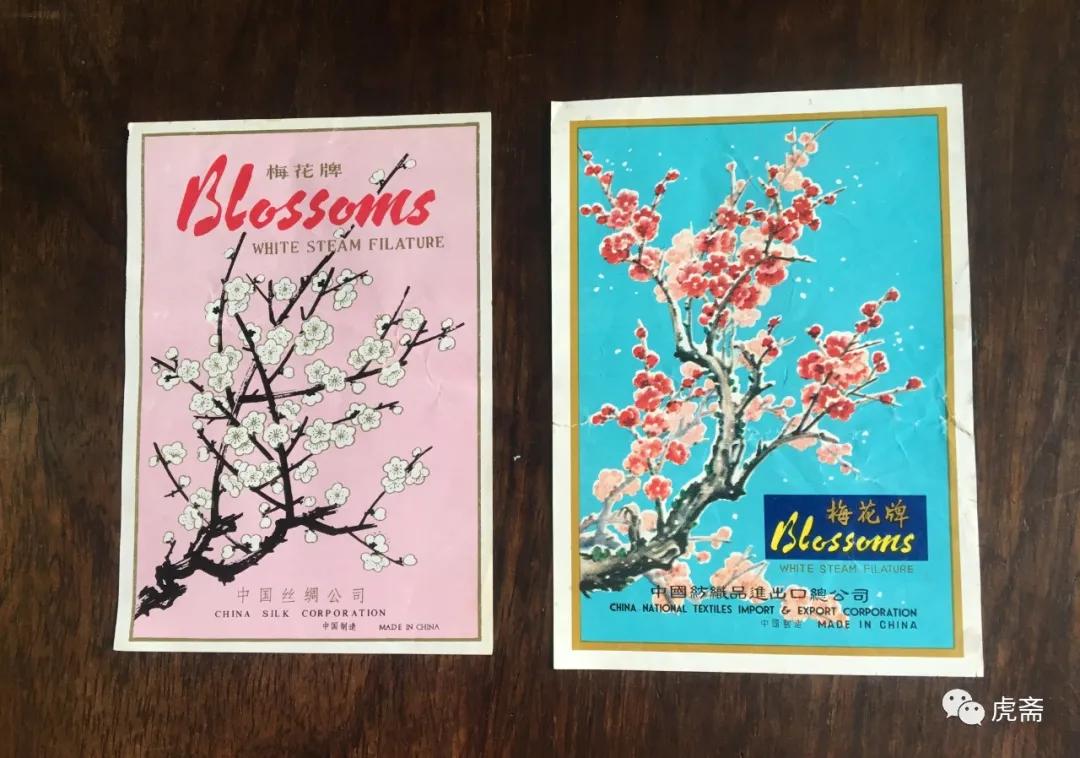 嘉丝联,嘉丝联真丝连衣裙