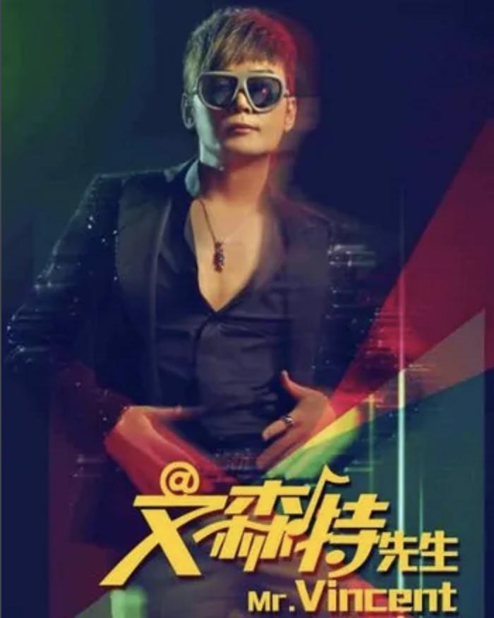 “古装男神”焦恩俊的坎坷人生,外国人看中国古装四大美男焦恩俊