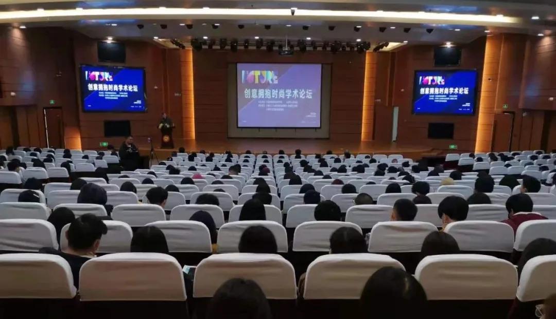 “年度十佳网红主播”评出!大咖云集、新品秀……盛会精彩继续