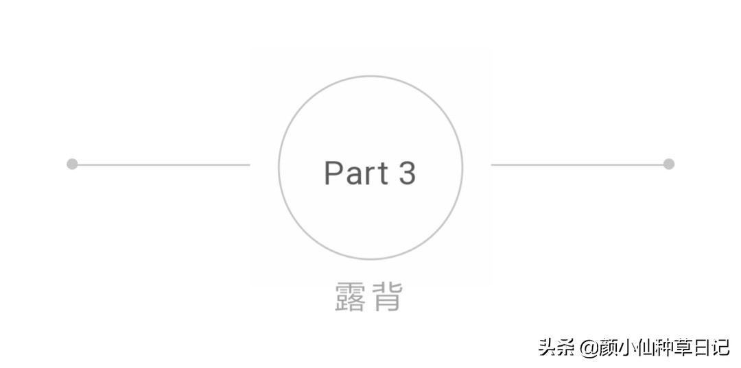 柳岩露出香肩,柳岩露锁骨