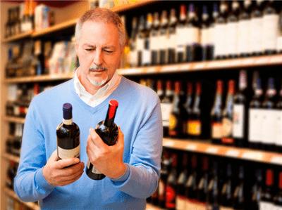 买红酒最重要的是什么,买红酒看什么参数最好呢