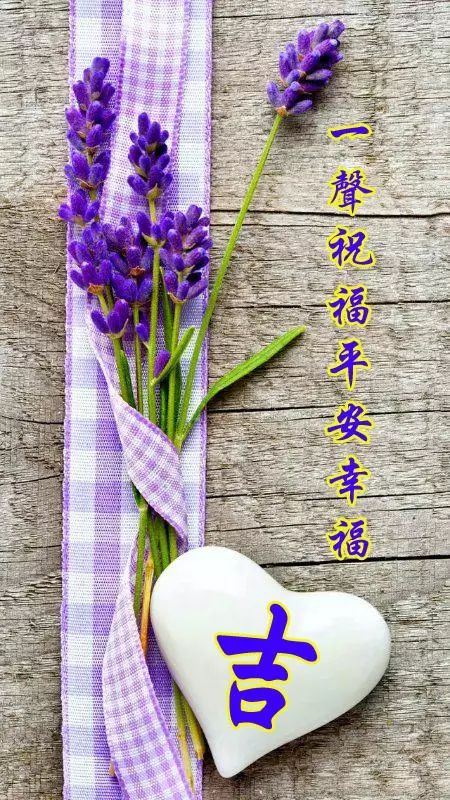 天然翡翠财字,翡翠字体图片欣赏