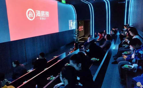 重研发,苏州松下科技