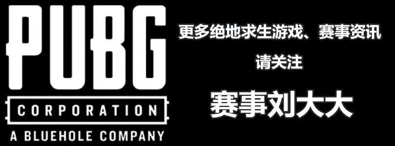 绝地求生低配版更新新版本,垃圾笔记本能玩低配版绝地求生吗