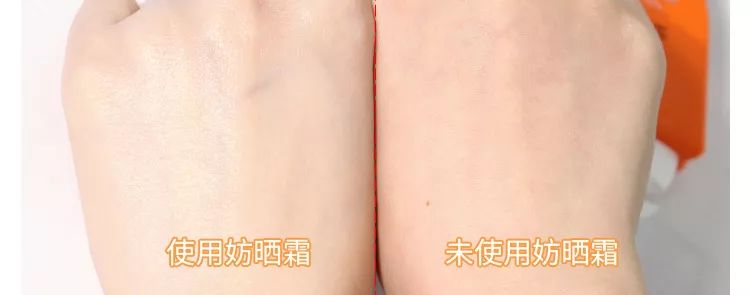 十大公认好用的防晒霜都有哪些,公认防晒效果超好的4款防晒霜