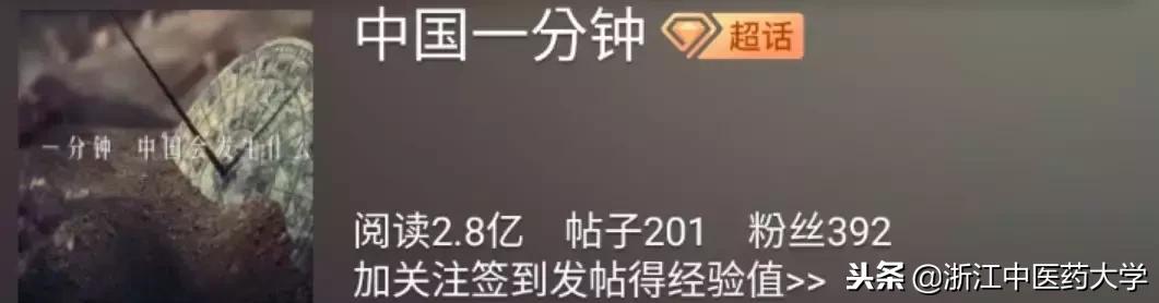 仰取俯拾的释义,仰取俯拾的解释