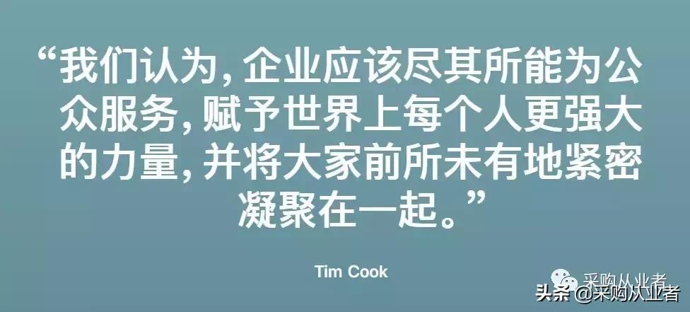 苹果2019年供应商名单,苹果供应商准入
