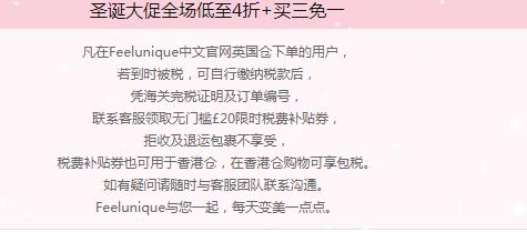 电商法来了淘宝店还有用吗,电商法来了淘宝还能做吗