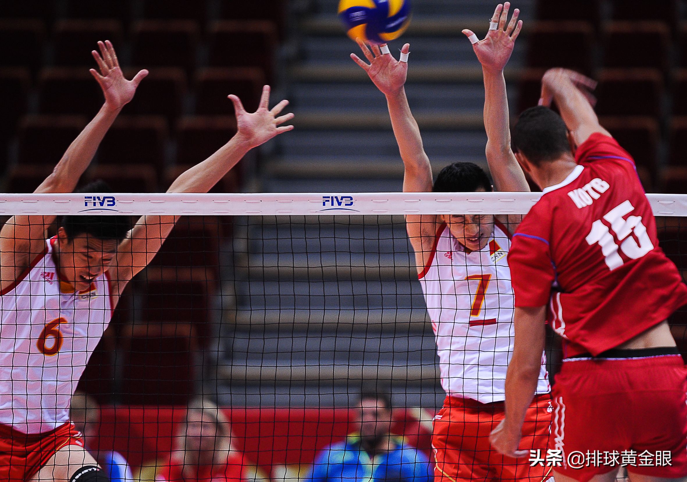 男足陈刚,中国男排名宿