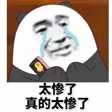 华女返澳遭海关拦检，从日本买的爱马仕被罚2000刀！