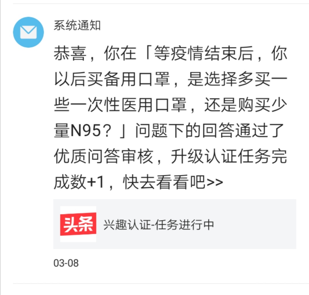 女儿高烧39.5仍然上学,女儿发高烧40°c崩溃大哭