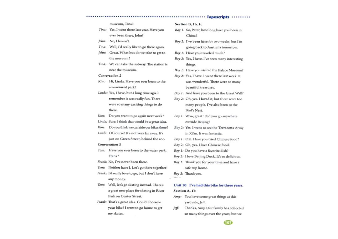 八年级下册英语教材完全解读下载,在家学人教版五年级英语下册