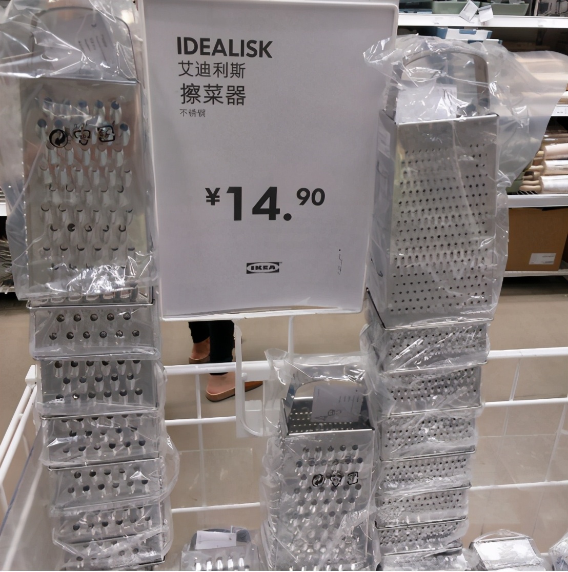 宜家最不值得买的15件单品，虽然便宜，但一点不好用，都是智商税