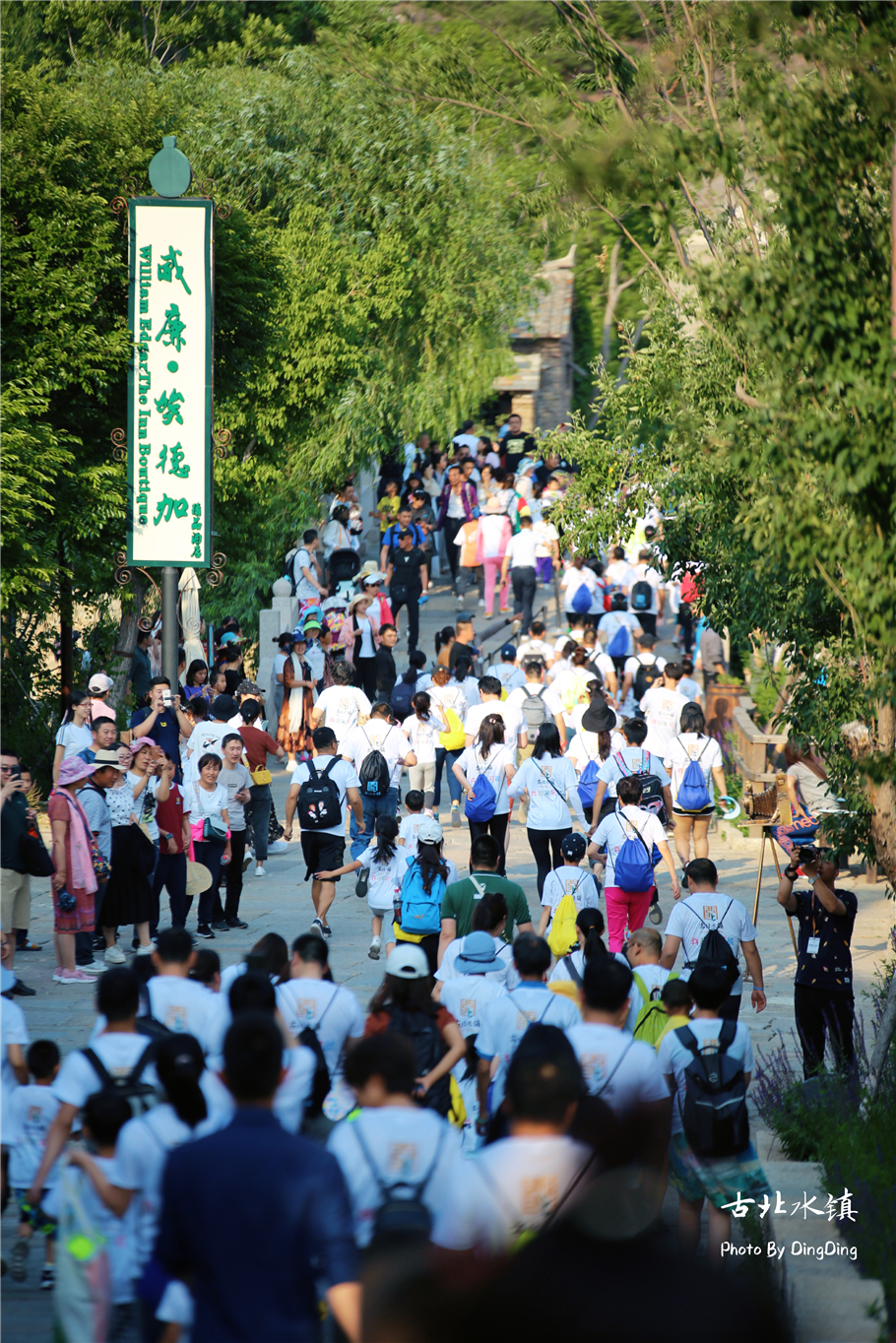 古韵水乡的古北水镇,古北水镇古镇探秘攻略