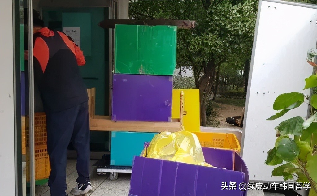 韩国搬家真的很费劲吗,韩国搬家注意事项