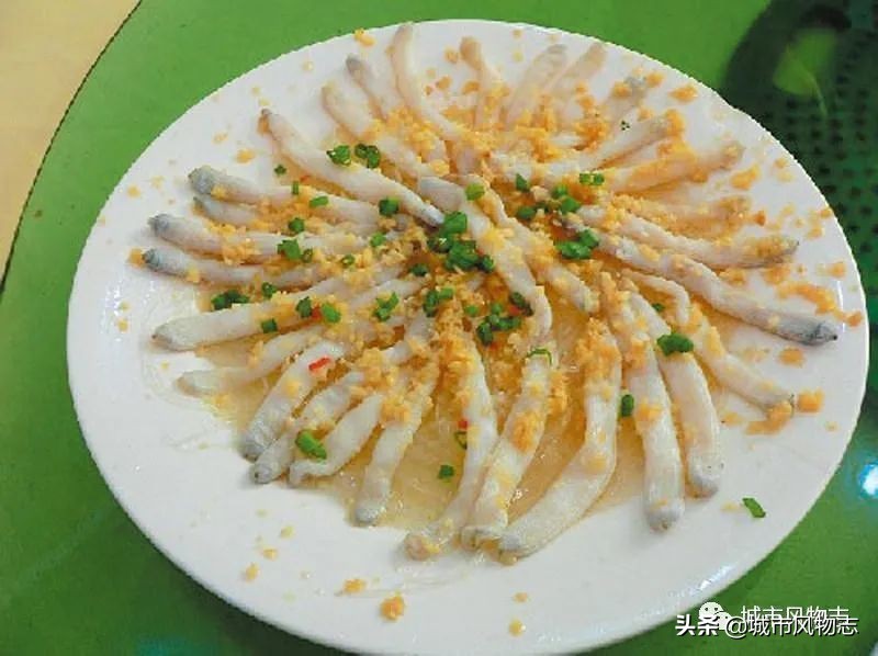 儋州|苏东坡既想“代言”，又想保密的地方