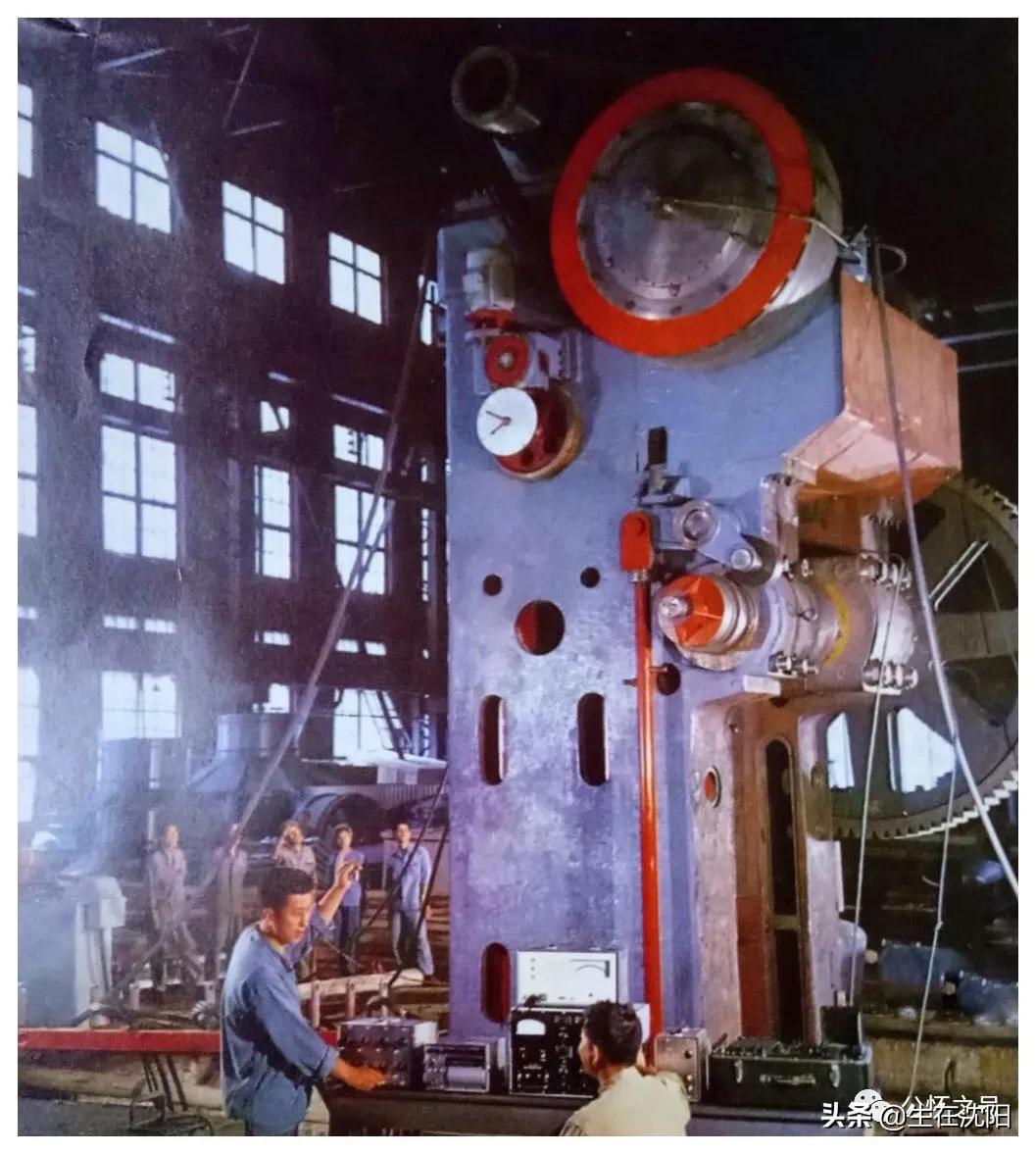 大沈阳岁月钩沉-满洲住友金属工业株式会社奉天工厂