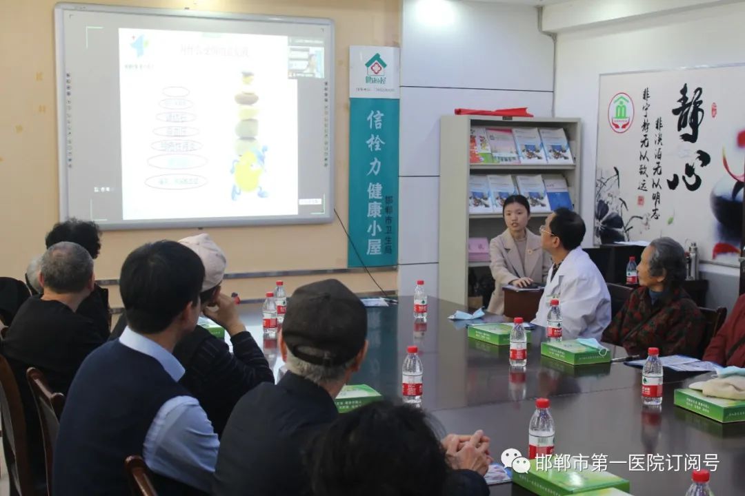 肾病健康知识讲座,肾病健康知识讲座内容