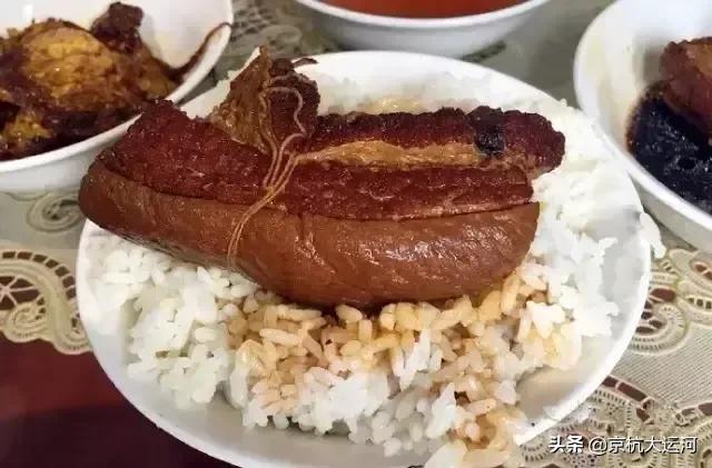 蓝家甏肉把子肉,甏肉把子肉