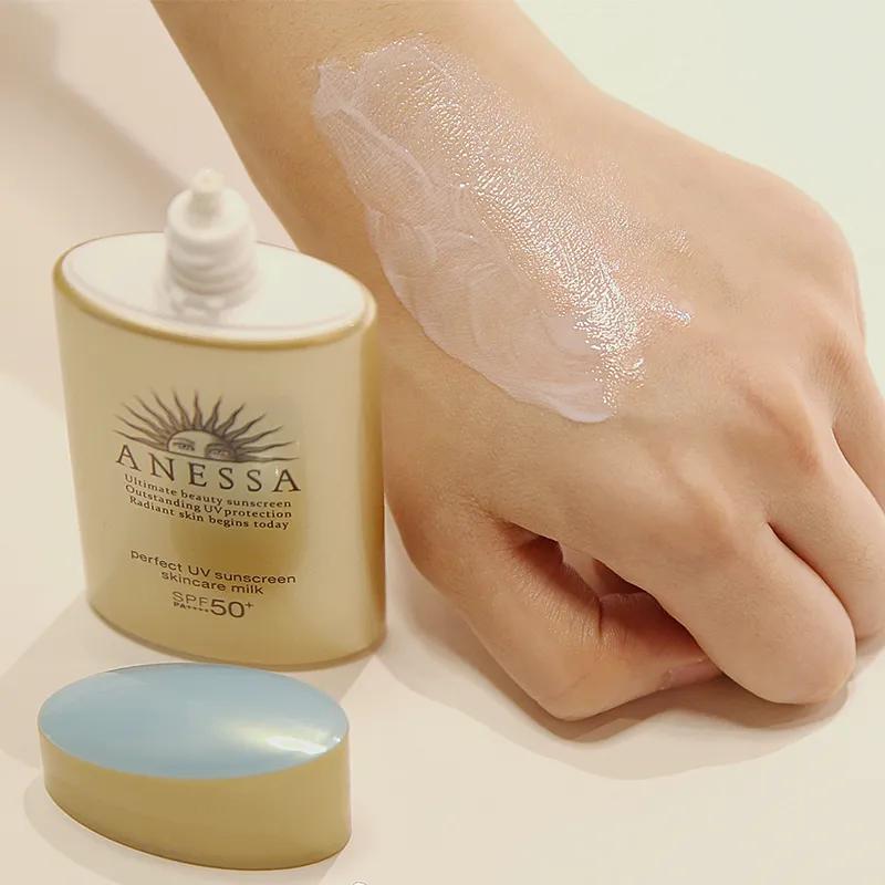 安耐晒免税,不出国也能去三亚免税店吗