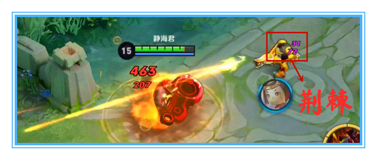 王者荣耀反甲受破甲影响吗,王者荣耀最高物理防御能抵挡真伤