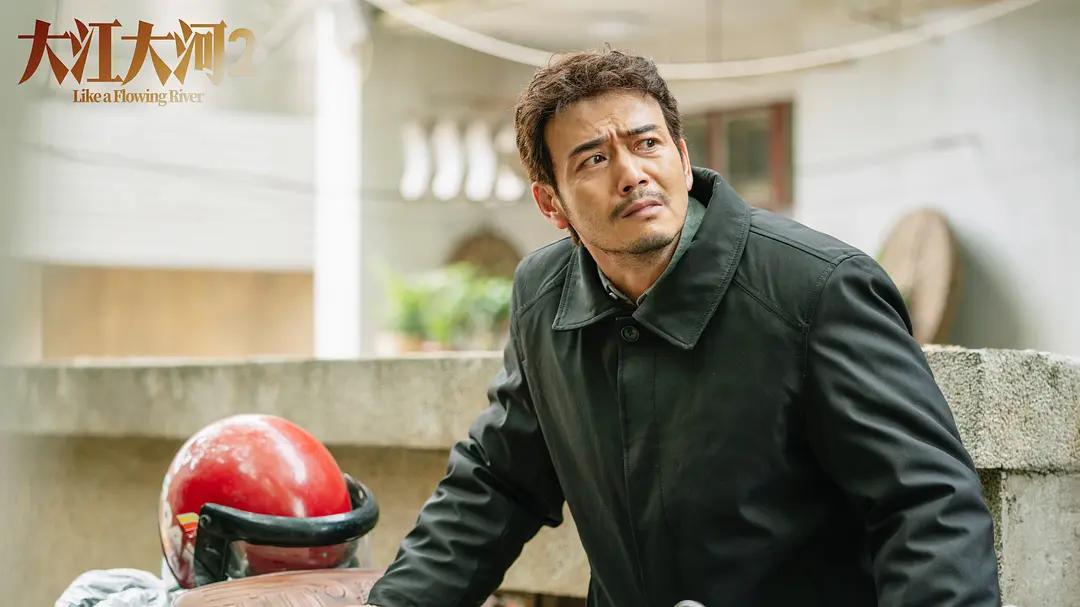 大江大河韦春红复仇,大江大河韦春红和雷东宝离婚了吗