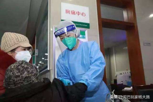 2020不平凡的年头,2020不平凡的一年每个人都很累