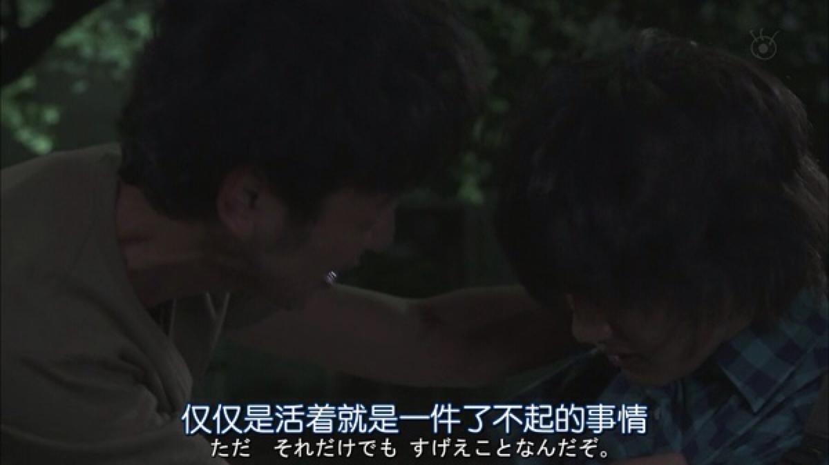 19年8月确诊肺癌,我得了肺癌晚期还能活多久