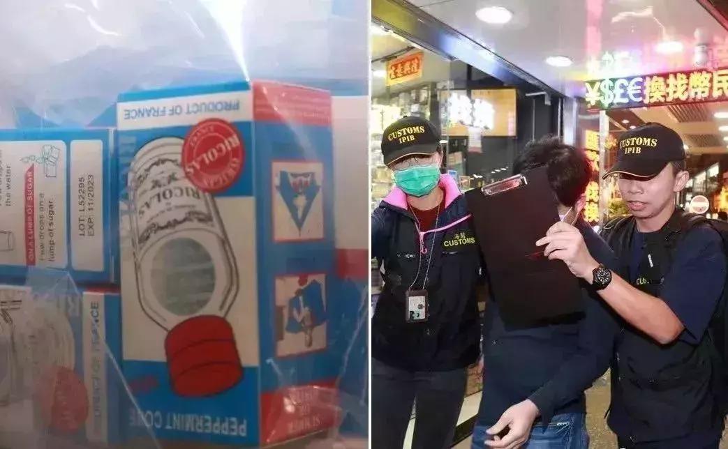 香港代购的药是真的还是假的,香港的药有没有假的