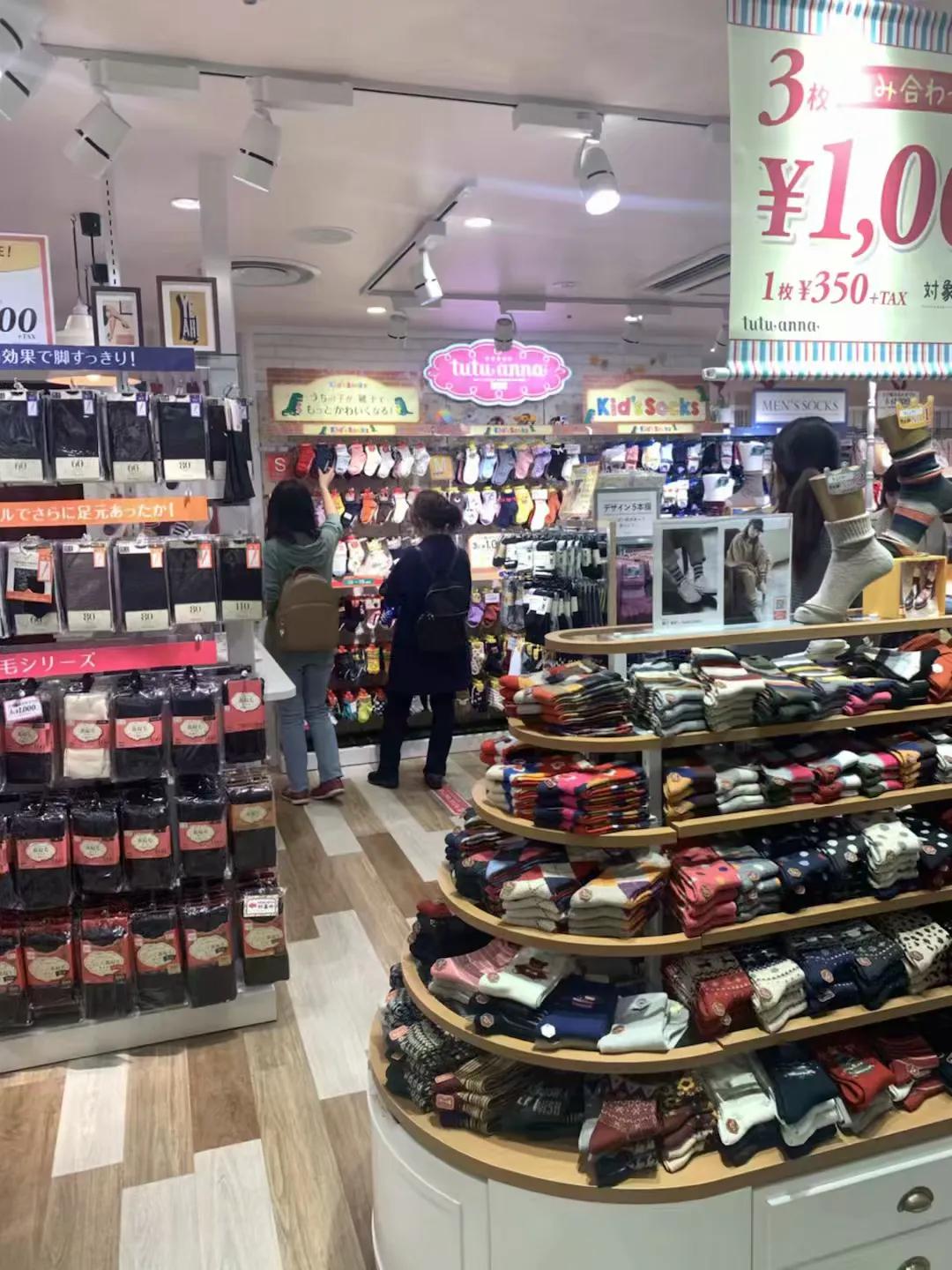 日本名古屋景点玩乐,日本名古屋旅游必需品