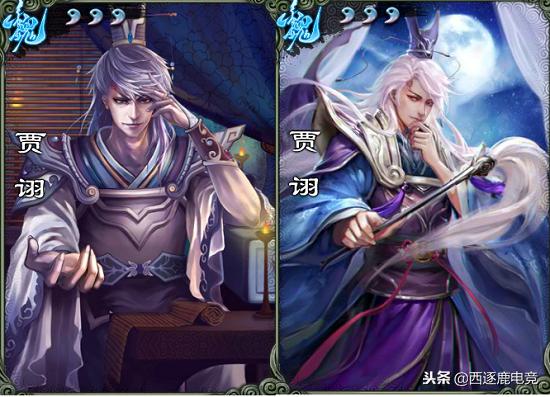 三国杀：盘点那些靠拼点吃饭的三血武将，最后一个是鬼畜对象