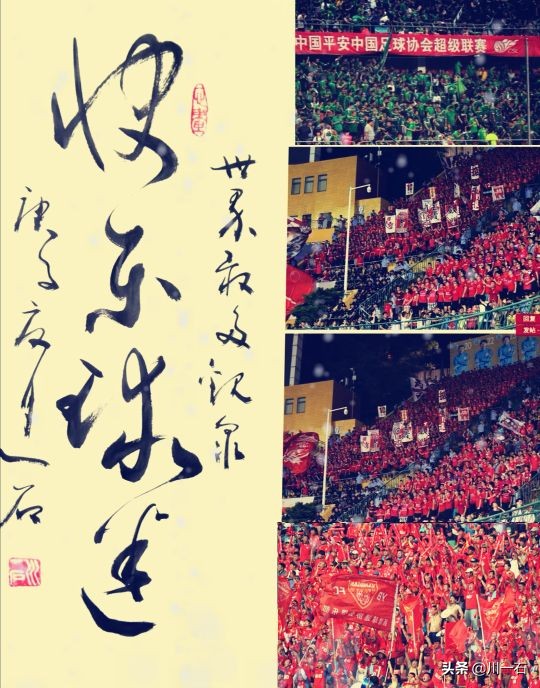 2006年世界杯意大利有多强,06年世界杯意大利夺冠集锦