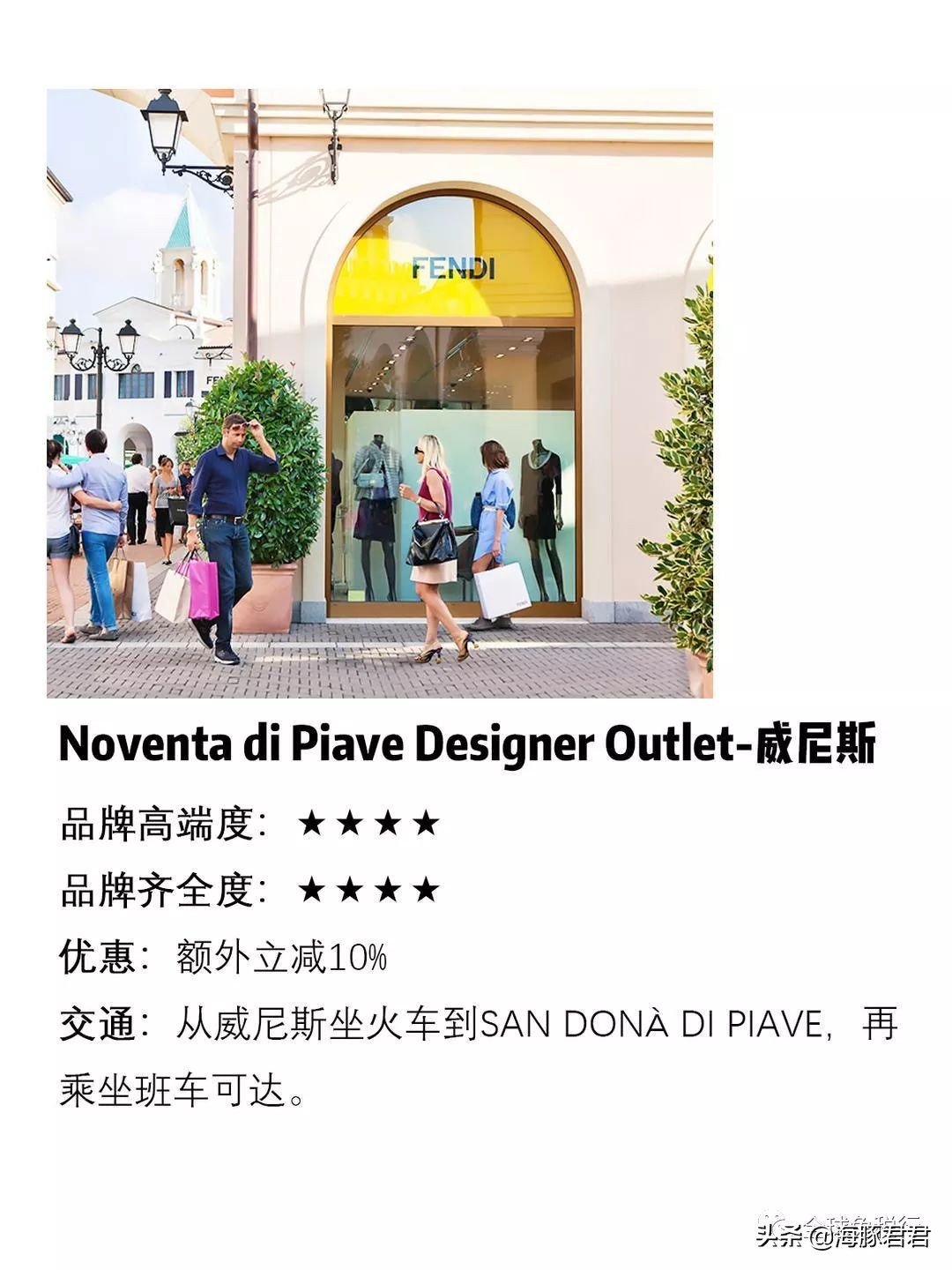 意大利旅游攻略及费用,意大利旅游攻略特产