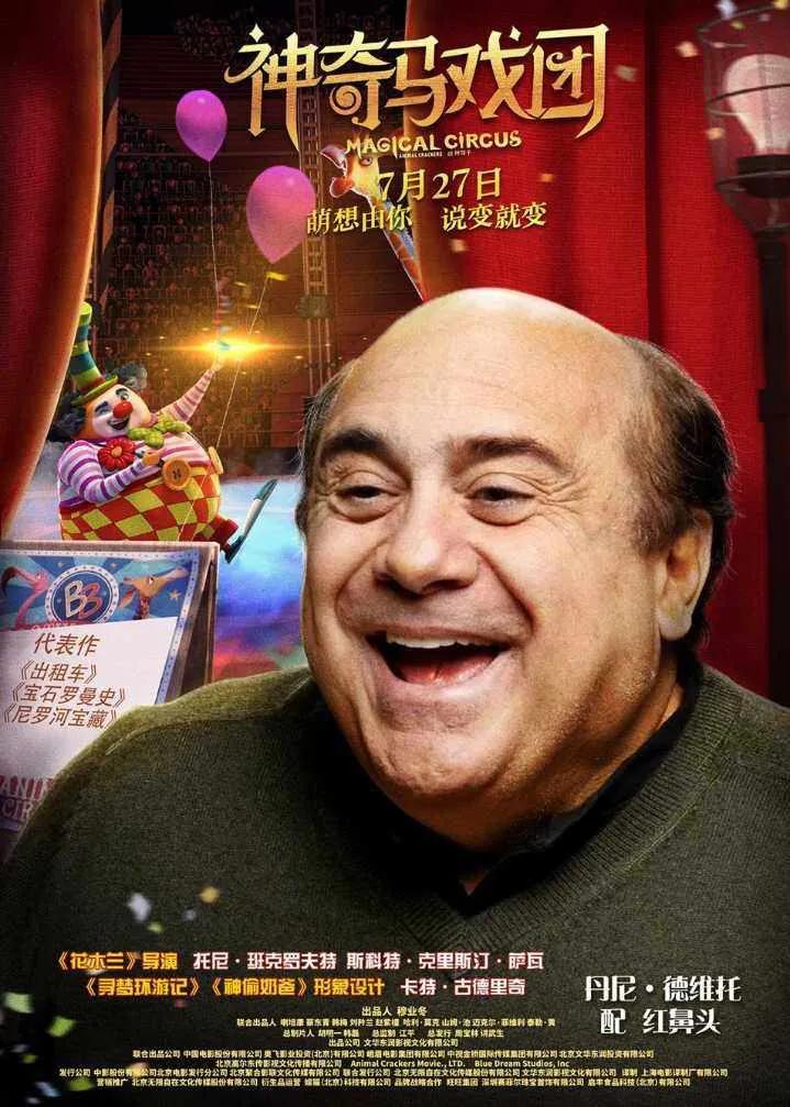 如何破局中年危机,中年危机的出路是找到自己