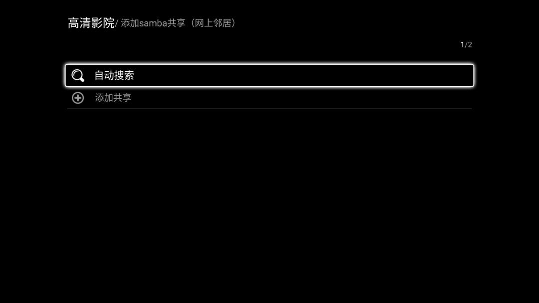 海美迪q5能直接看4k电影,海美迪q5五代支持4k120帧