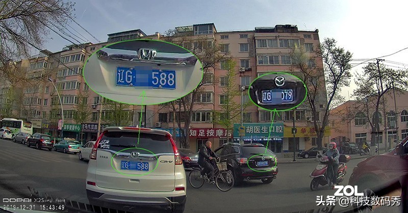 盯盯拍x2spro和专用记录仪对比,盯盯拍x2s对比700迈行车记录仪