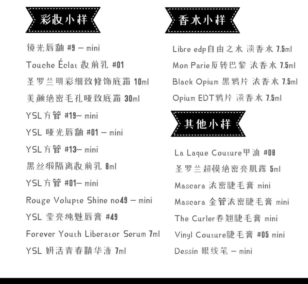 yslarmani,yslarmani姘斿灚