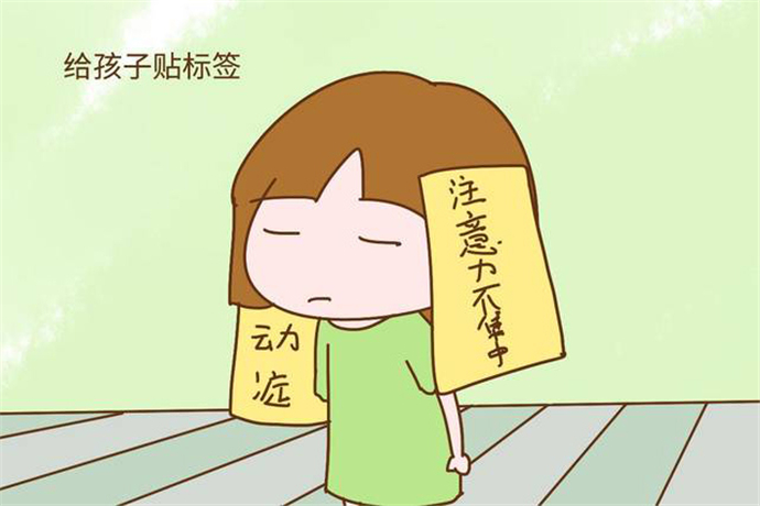 男孩叛逆期时不学习厌学怎么办,初一孩子厌学学习成绩差怎么办