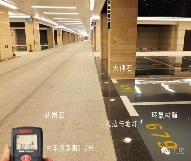 真正的豪宅车库,这样考虑