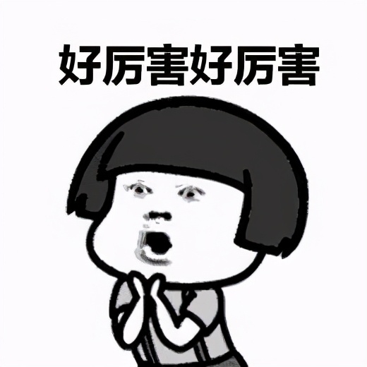 许英明击剑奥运会,许英明冠军