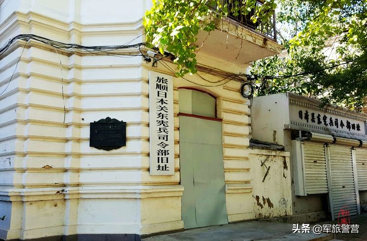 日俄战争旅顺大战哪年,日俄战争是在旅顺打的吗