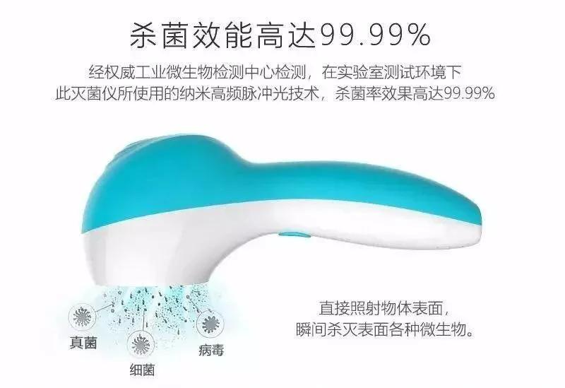 医用酒精可以杀多少种细菌和病毒,消毒酒精可以消灭所有病毒和细菌