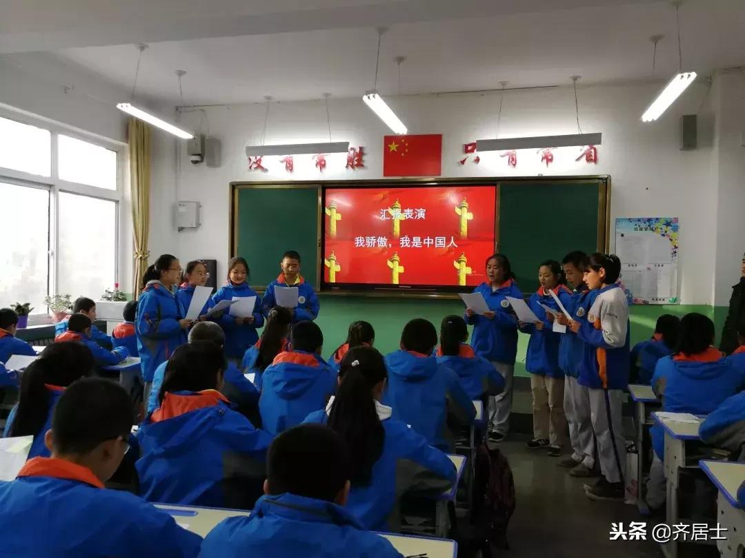 魅力社团展风采多元培养促发展,社团展示风采的节目