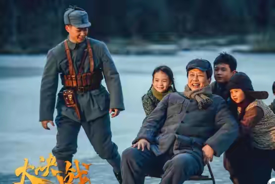 电视剧大决战评价不怎么样,电影大决战全三部解读