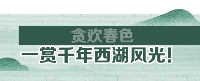 徐州云龙区酒店最美,徐州最美温泉酒店